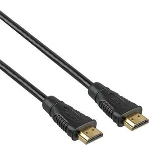 PremiumCord HDMI High Speed + Ethernet kabel, zlacené konektory, 25m; kphdme25