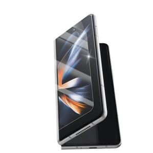 CellularLine Ochranná fólie displeje pro Samsung Galaxy Z Fold5, 2ks v balení; SPFILMGALZFOLD5