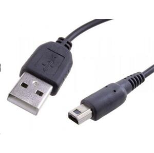 AVACOM Nabíjecí USB kabel pro Nintendo 3DS s konektorem 3DS (120cm); PWRB-CC-N3DS-1,2