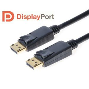 PremiumCord DisplayPort 1.2 přípojný kabel M/M, zlacené konektory, 0,5m; kport4-005
