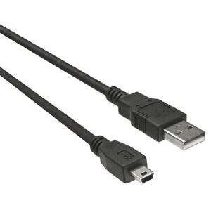 PremiumCord Kabel USB 2.0, A-B mini, 5pinů, 20cm; ku2m02a