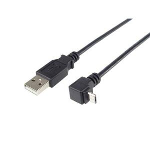 PremiumCord Kabel micro USB 2.0, A-B, konektor do úhlu 90°, 1m ; ku2m1f-90