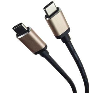 PremiumCord Kabel USB 3.1 konektor C/male - USB 3.1  C/male, 0,5m hliníkové  konektory; ku31cc05al