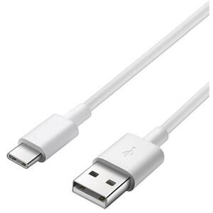 PremiumCord Kabel USB 3.1 C/M - USB 2.0 A/M, rychlé nabíjení proudem 3A, 10cm; ku31cf01w