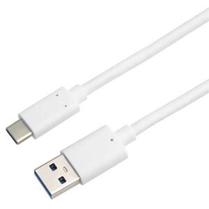 PremiumCord kabel USB-C - USB 3.0 A (USB 3.1 generation 2, 3A, 10Gbit/s)  0,5m bílá; ku31ck05w