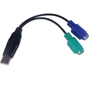 PremiumCord USB to PS/2 konvertor; kups2
