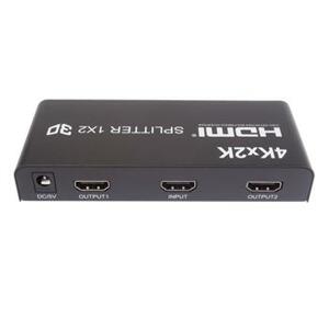 PremiumCord HDMI splitter 1-2 porty kovový s napájením, 4K, FULL HD, 3D; khsplit2b