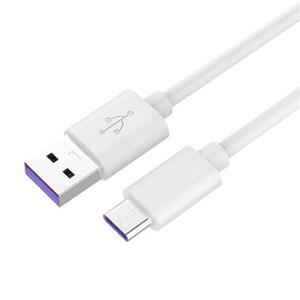 PremiumCord Kabel USB-C/M - USB 2.0 A/M, Super fast charging 5A, bílý, 0,5m; ku31cp05w