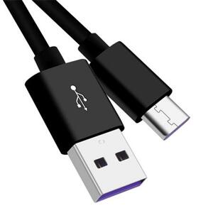 PremiumCord Kabel USB-C/M - USB 2.0 A/M, Super fast charging 5A, černý, 0,5m; ku31cp05bk